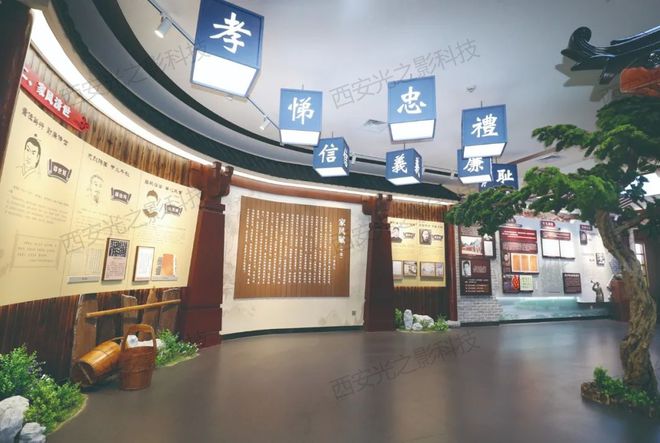 半岛·综合中国官方网站廉政展馆修建设想理念：以清正清廉为主题彰显时期肉体(图3)