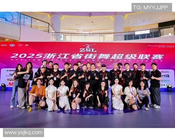 杭州街舞队灵活性深度对比解析与发展趋势探讨