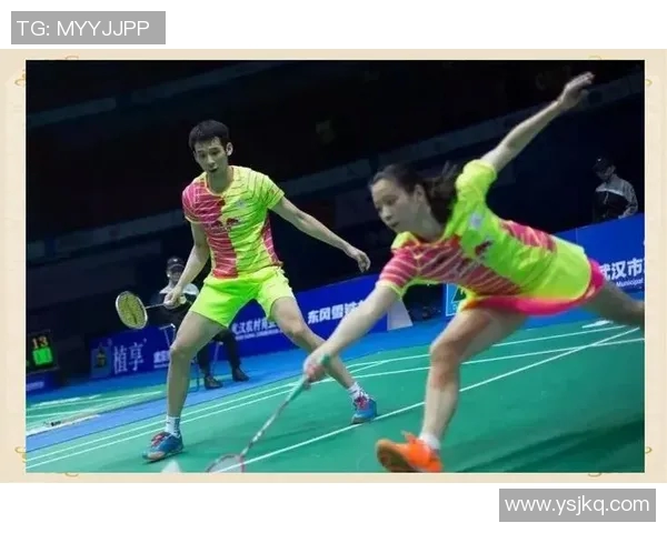 羽毛球新手必看：轻松掌握团队协作技巧与实战策略