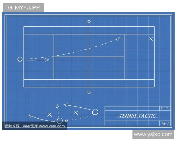 西安网球队进攻体系解析与战术创新探讨