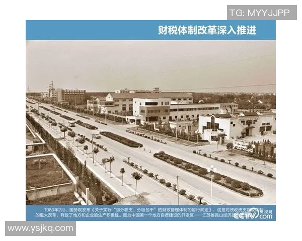 以社会发展为核心探讨新时代中国特色社会主义路径与社会变革的内在联系