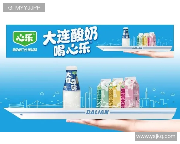 创意引领潮流，广告设计打造品牌影响力与市场竞争优势