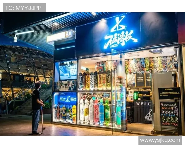 深圳滑板队中路突破革新引领城市滑板运动新潮流