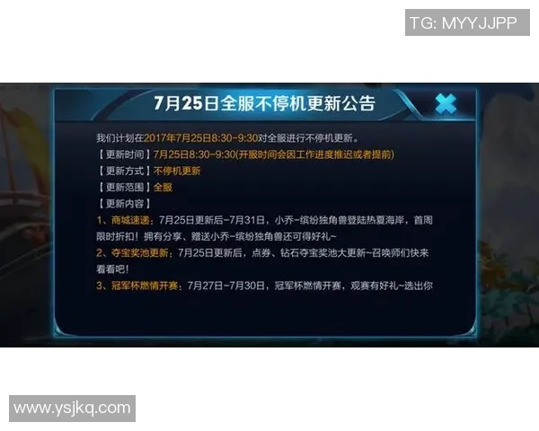 对话王娜：回顾王者荣耀职业生涯与未来发展展望