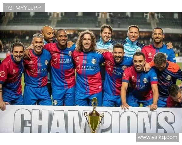 皇马与巴萨在欧冠赛场的交战纪录：分析皇马与巴萨在欧冠历史中的对决