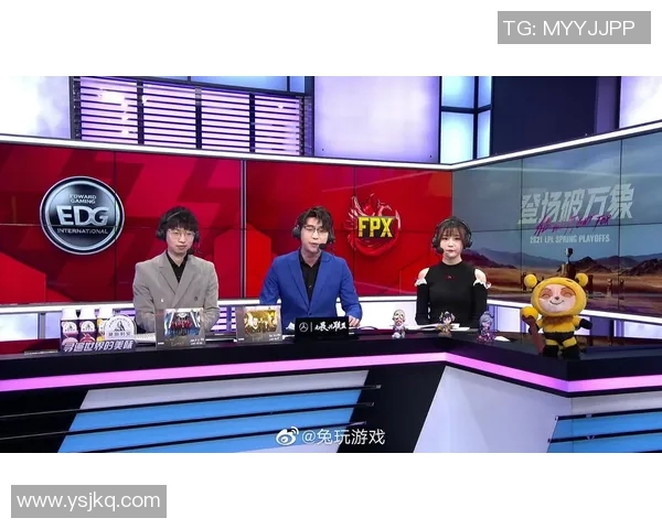 赛后分析：EDG与FPX对决中的战术博弈与团队协作探讨